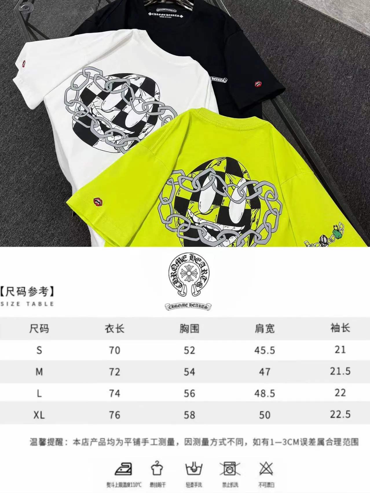 P180 Chrome Hearts 25 high version fabrics made of 300g high-density cotton, no deformation, no shrinkage, complete with three labels, same style for men and women, process: sleeve embroidery + digital printing, color: white, black, fluorescent green, SIZE: S-XL